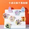 Zootopia Character-shaped Eraser